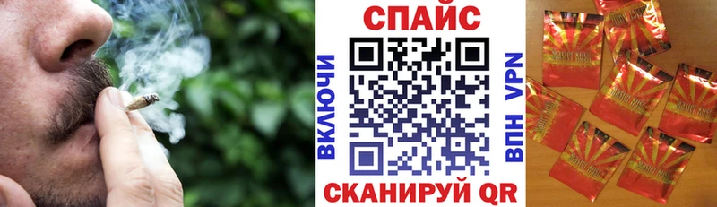 Бутират BDO  Купить закладки  Верхний Уфалей 