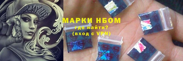 метадон Костерёво