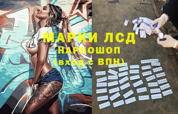метадон Костерёво