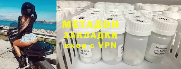 ГАЛЛЮЦИНОГЕННЫЕ ГРИБЫ Краснотурьинск