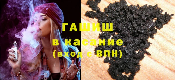 мет Коряжма