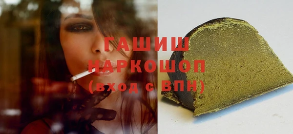 мет Коряжма