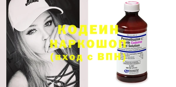 метадон Костерёво