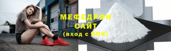 мет Коряжма