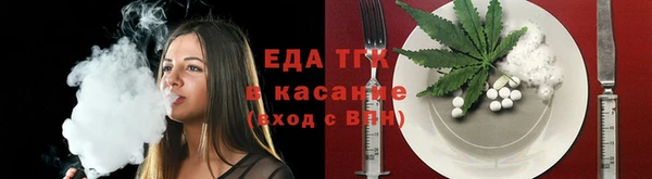метадон Костерёво