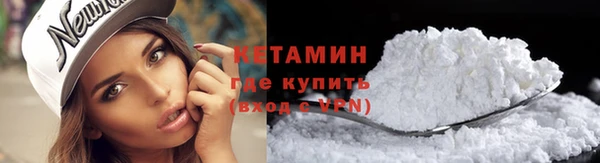 метадон Костерёво