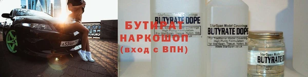 метадон Костерёво