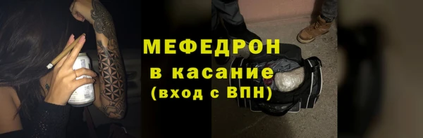ГАЛЛЮЦИНОГЕННЫЕ ГРИБЫ Краснотурьинск