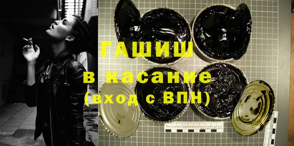 мет Коряжма