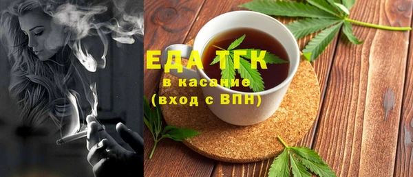 метадон Костерёво