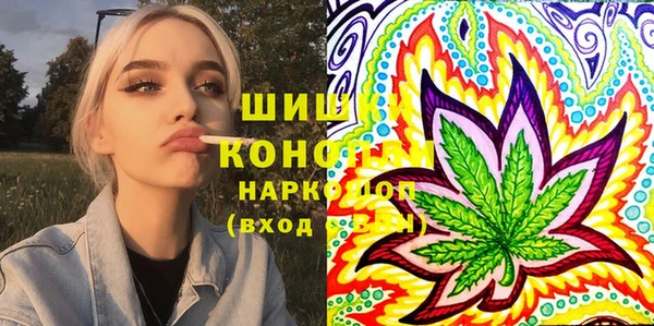 мет Коряжма