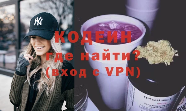 мет Коряжма