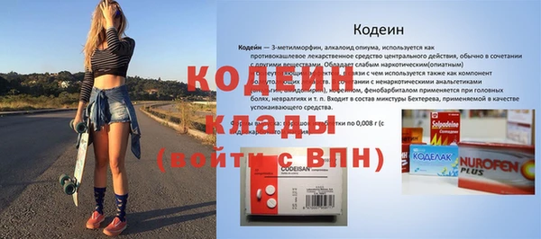 мет Коряжма