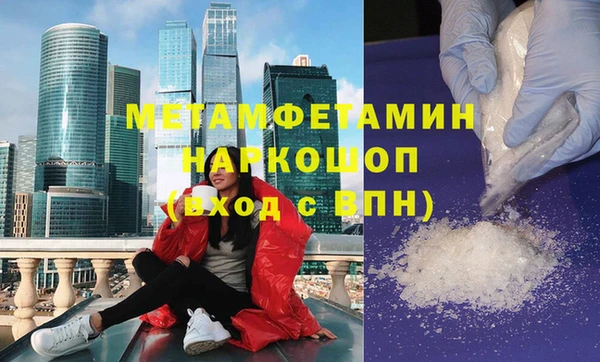 мет Коряжма
